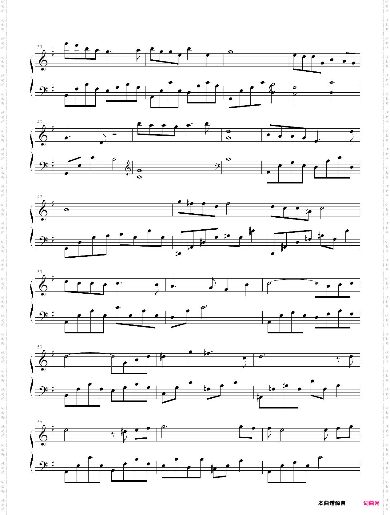 曾经守候_电影《明月几时有》主题曲华丽独奏版