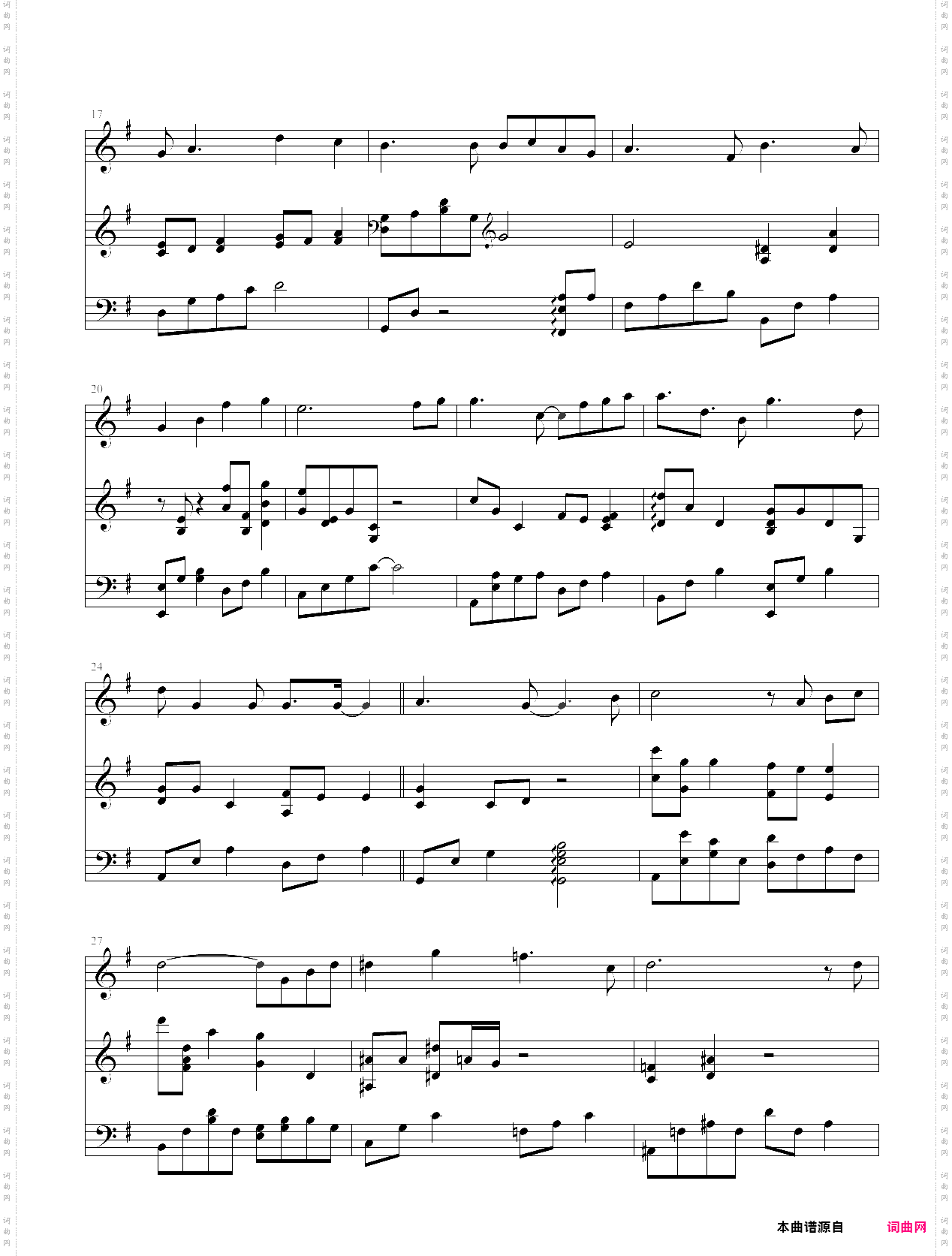 曾经守候_电影《明月几时有》主题曲 华丽弹唱版