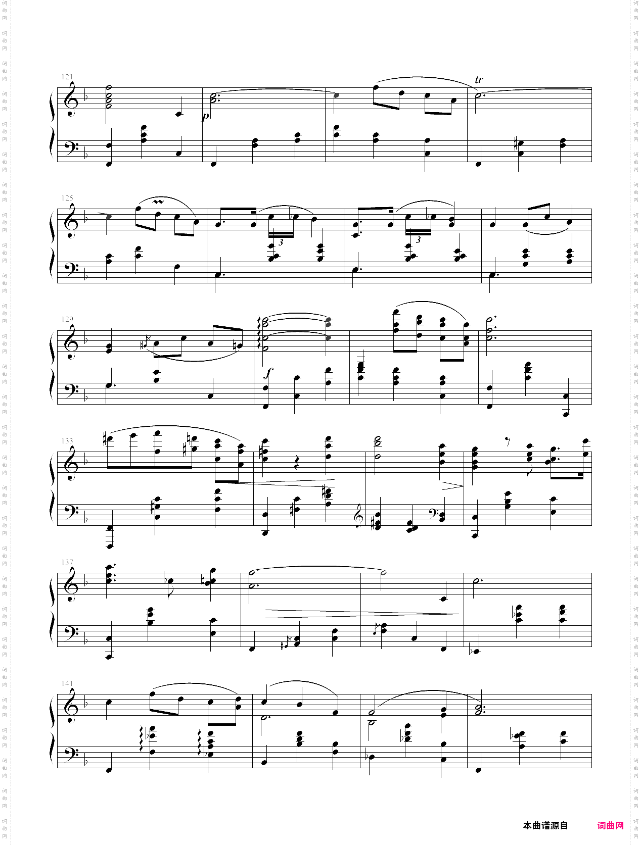 五声调式圆舞曲