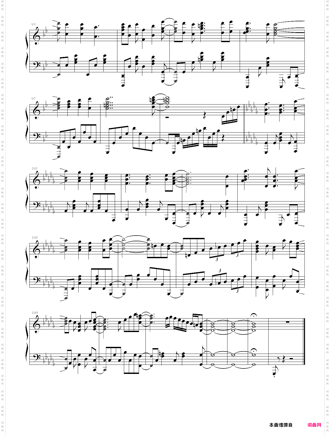 rewrite op - philosophyz game size ver·basertyu