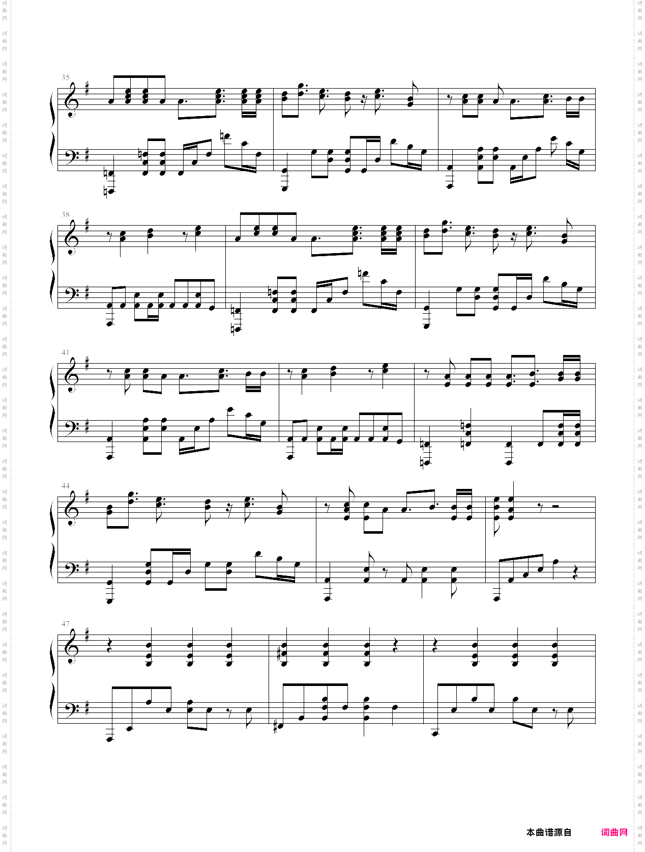 罠-if you’re diablo