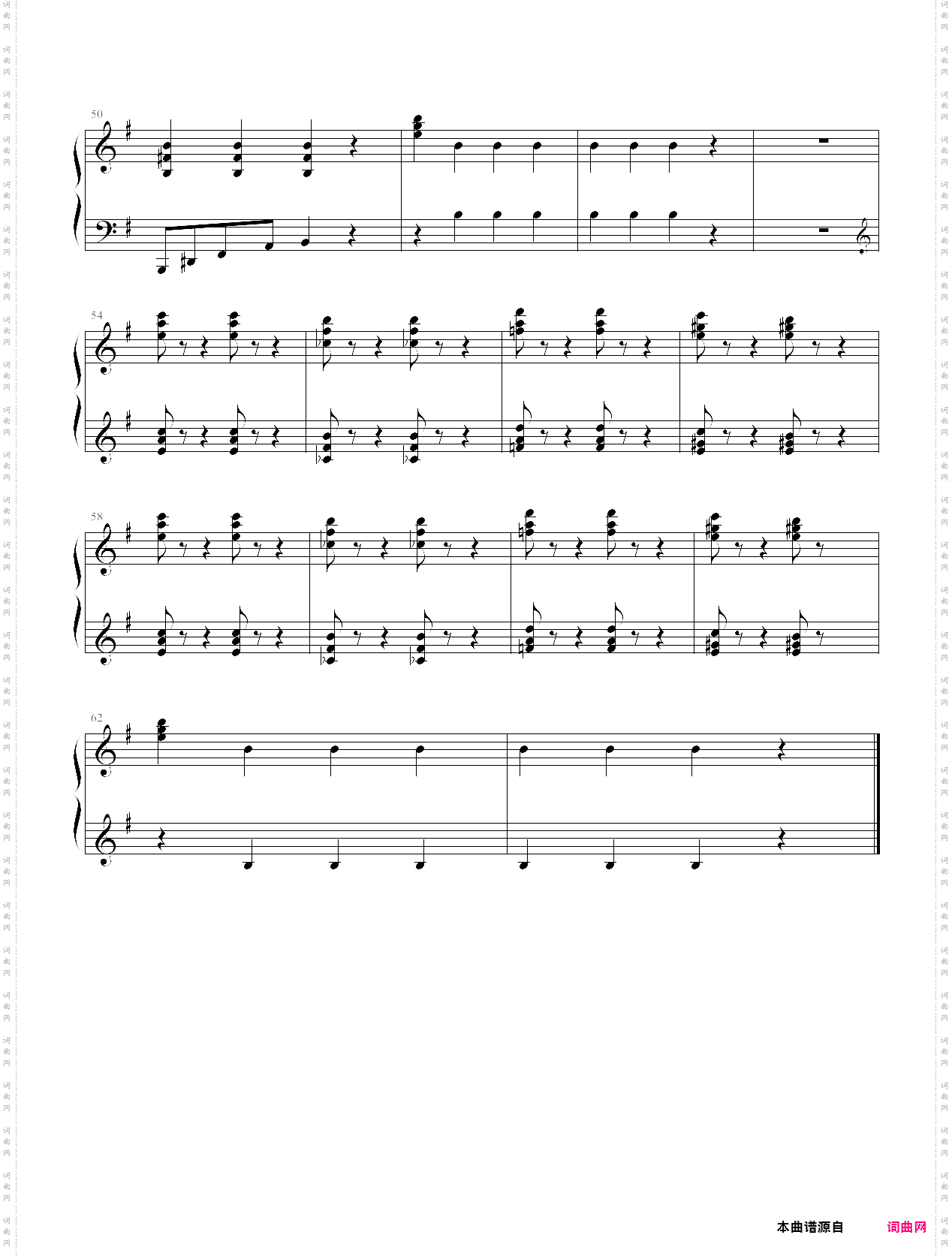 罠-if you’re diablo