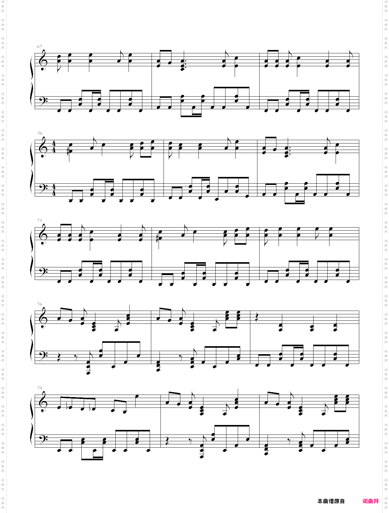 bloody★mayim★mayim_魔鬼恋人游戏mikoto岩崎大介