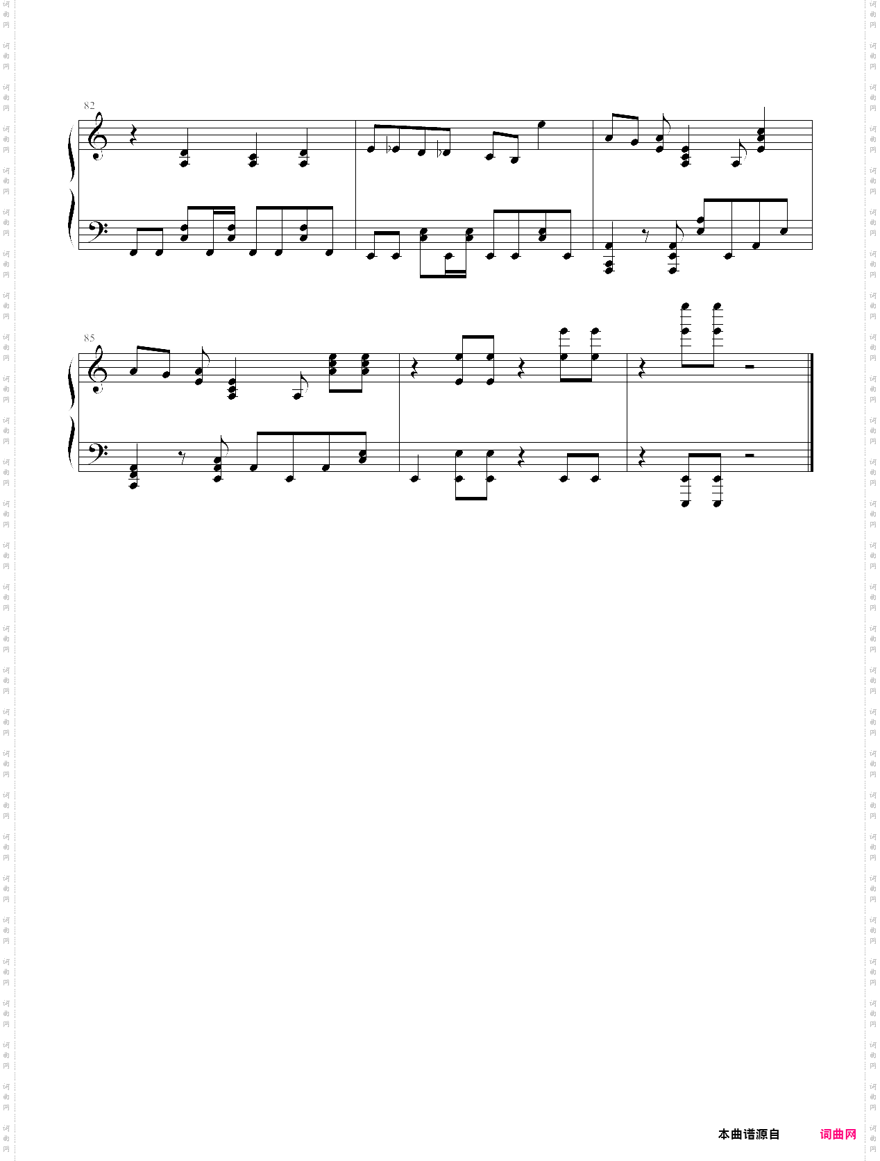 bloody★mayim★mayim_魔鬼恋人游戏mikoto岩崎大介