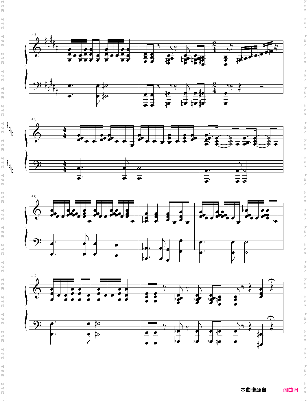 ich bin, ich bin musik