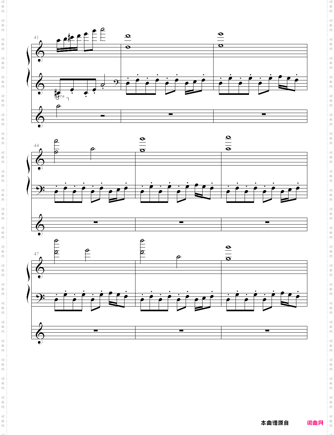 迷雾穿梭 穿越迷雾第六关head in the clouds