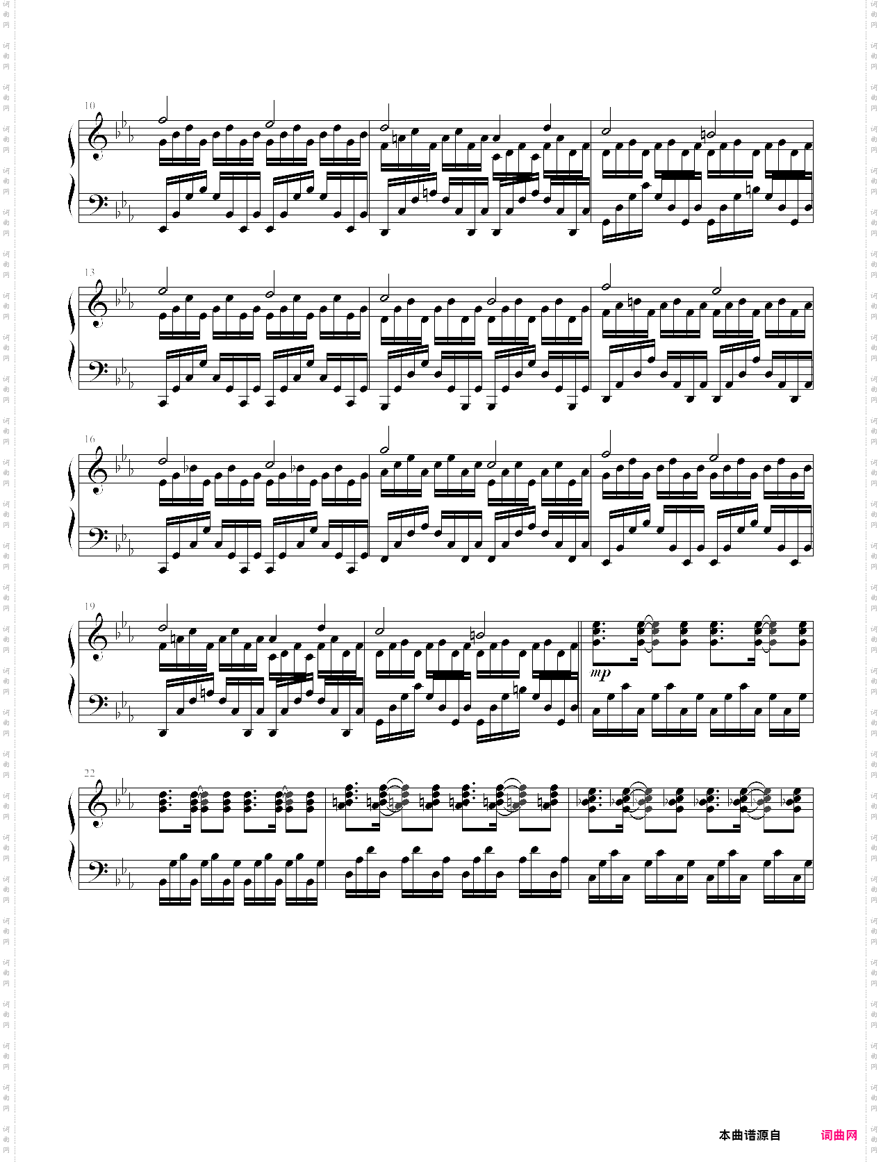 【尼尔:伪装者/完全形态】掟ニ囚ワレシ神/gods bound by rules