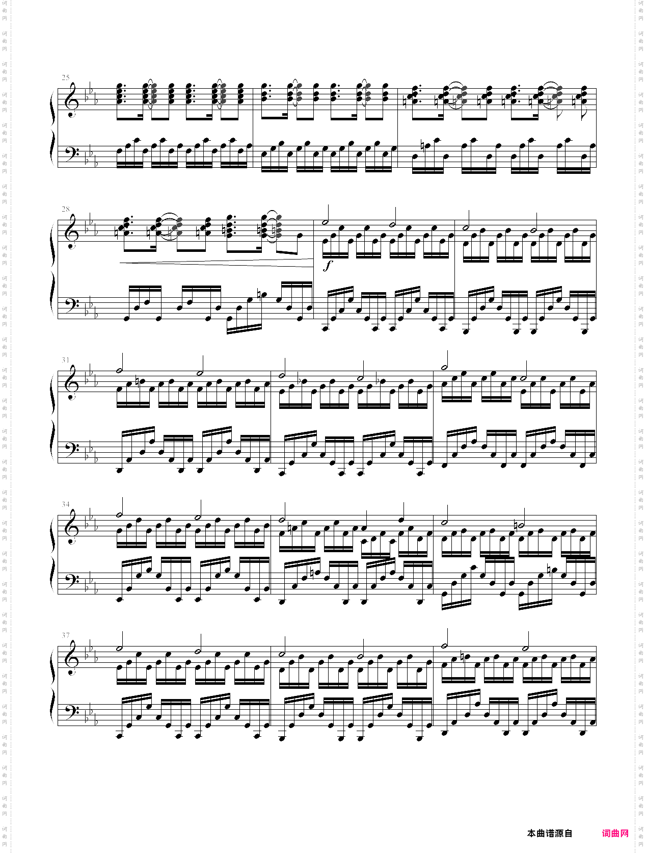 【尼尔:伪装者/完全形态】掟ニ囚ワレシ神/gods bound by rules