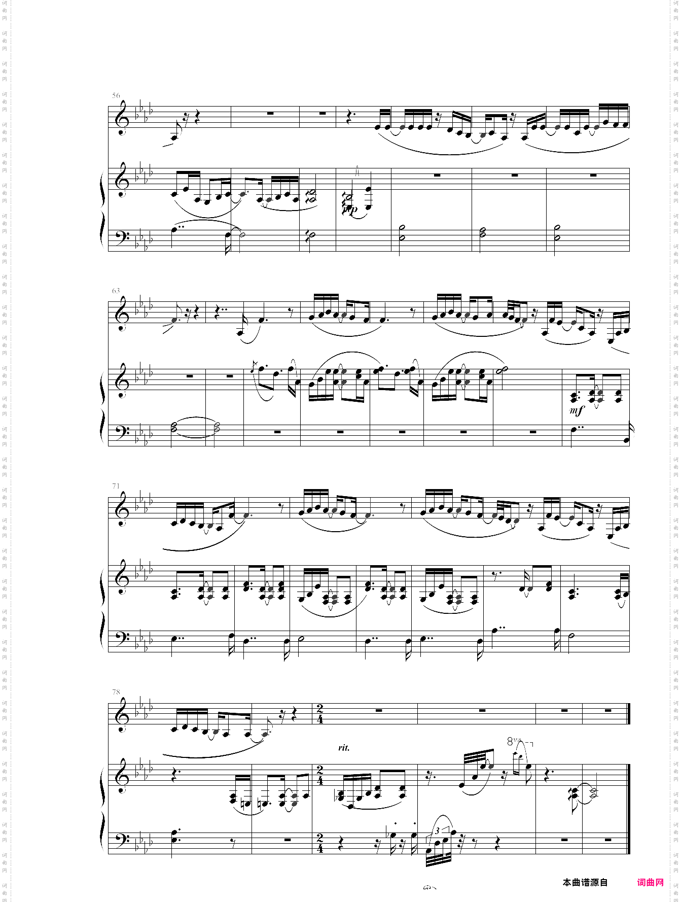 wyn yn de seilen vocal+piano accompaniment