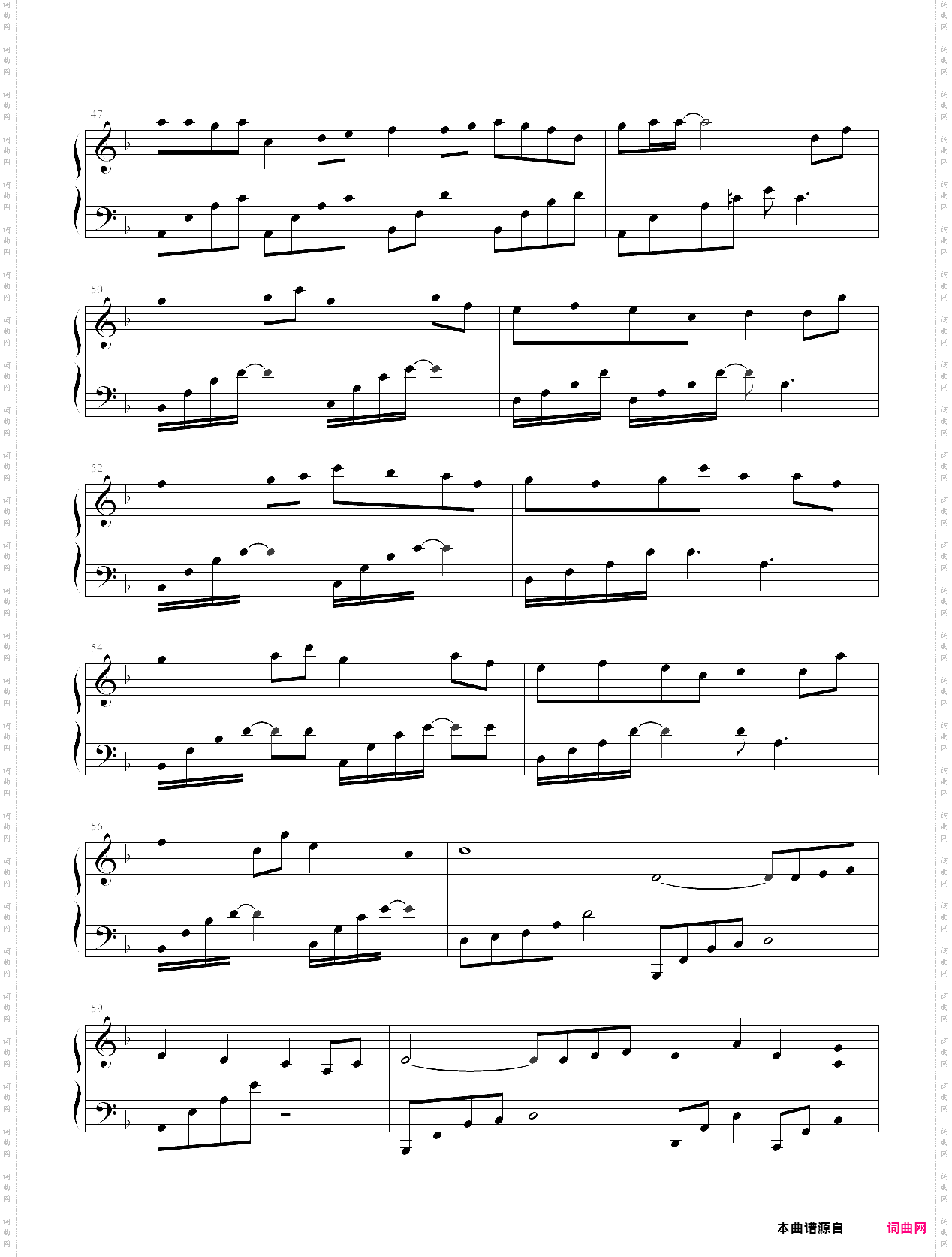 百恋歌-高杉satomi