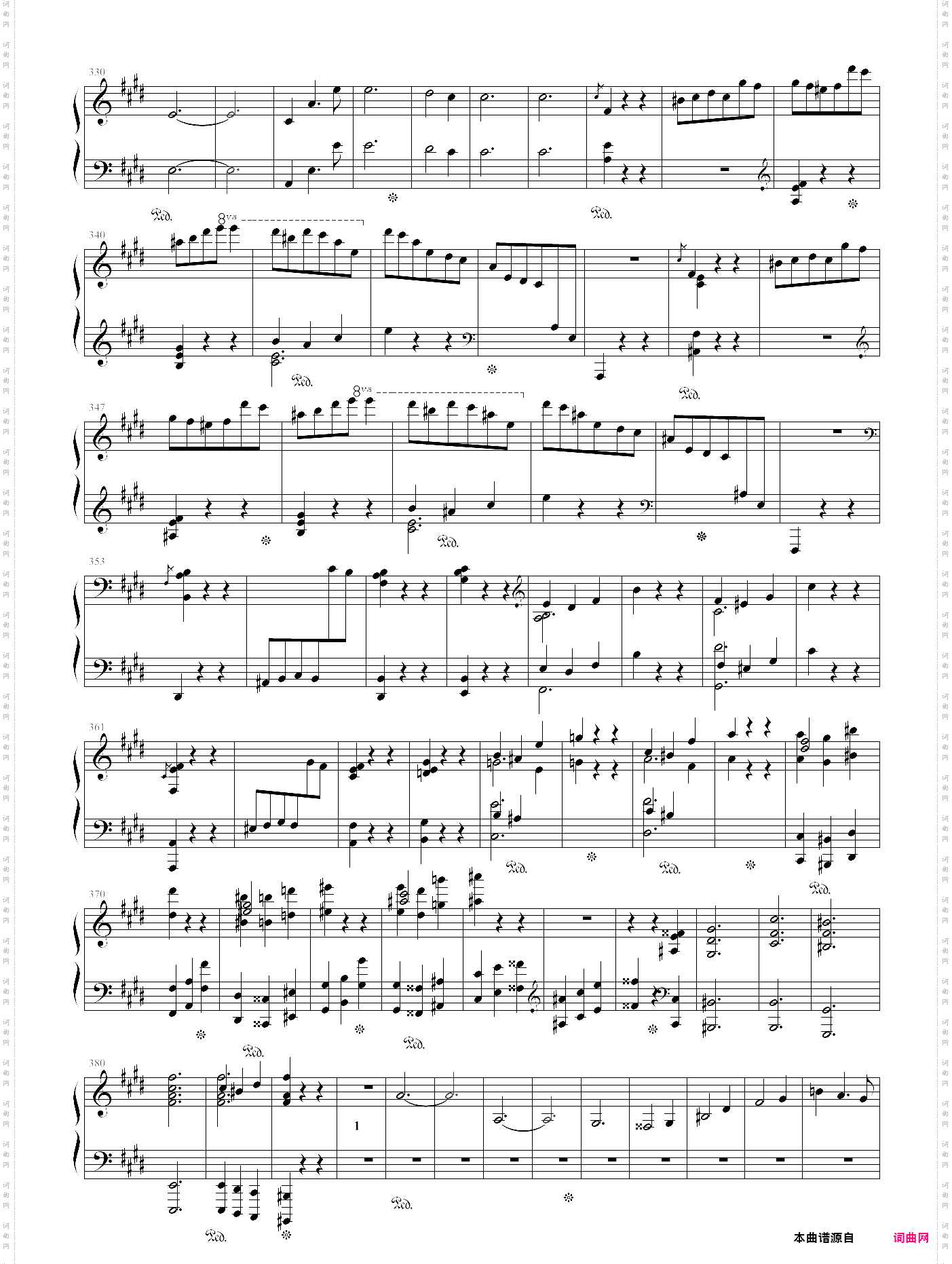 肖邦e大调第四谐谑曲