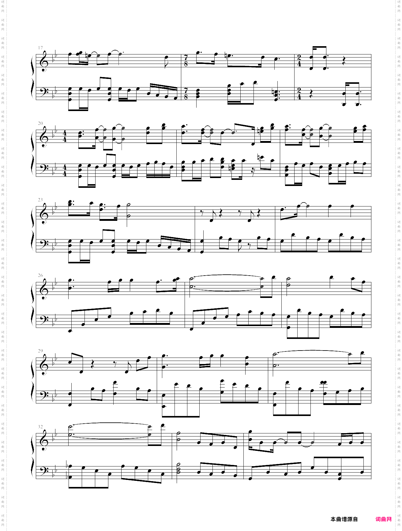 霞与洛主题曲 英雄联盟lol xayah&rakan; login theme