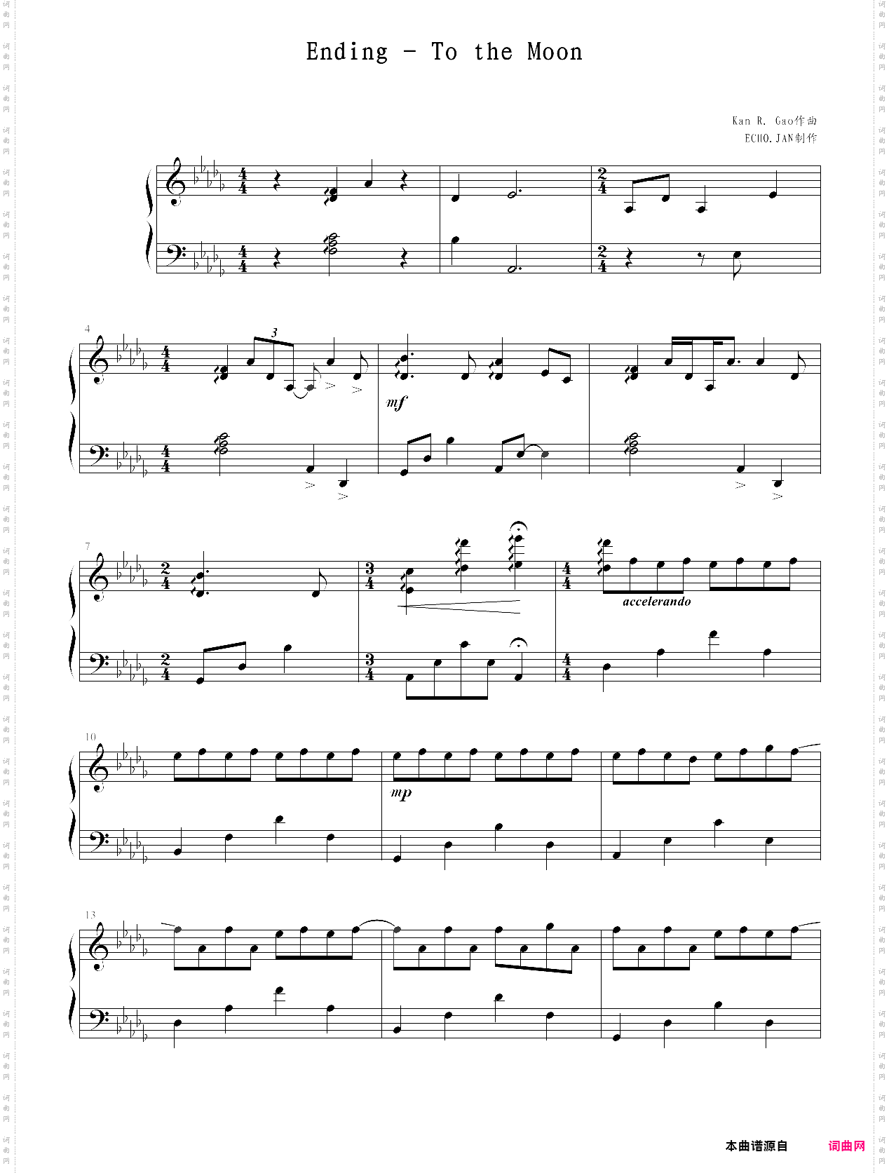 ending - to the moon 降b