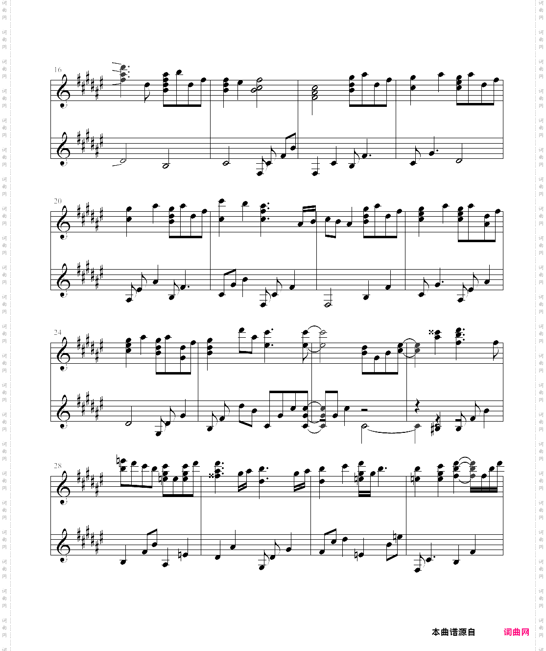 powder snow piano 2010