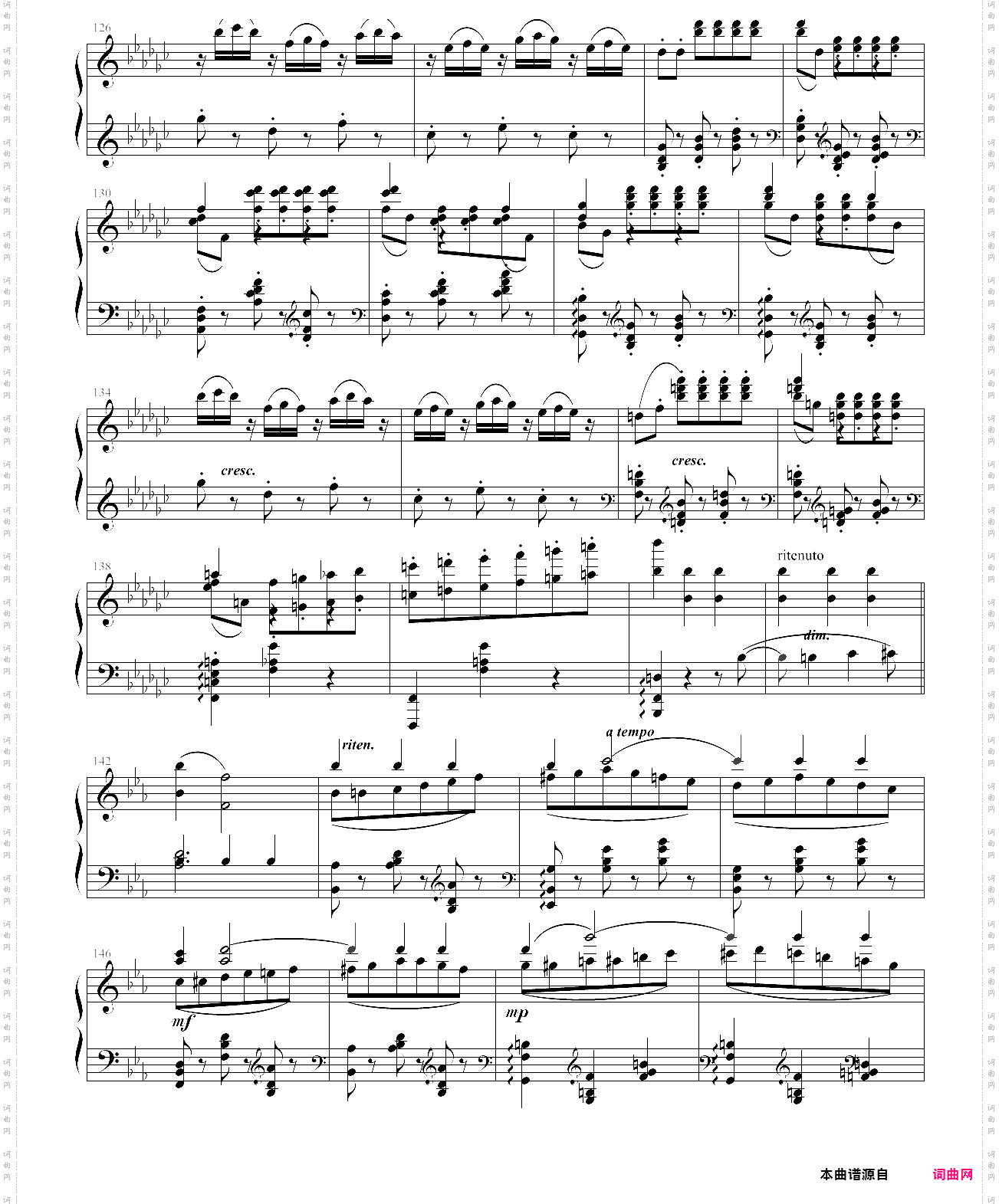 蝙蝠序曲