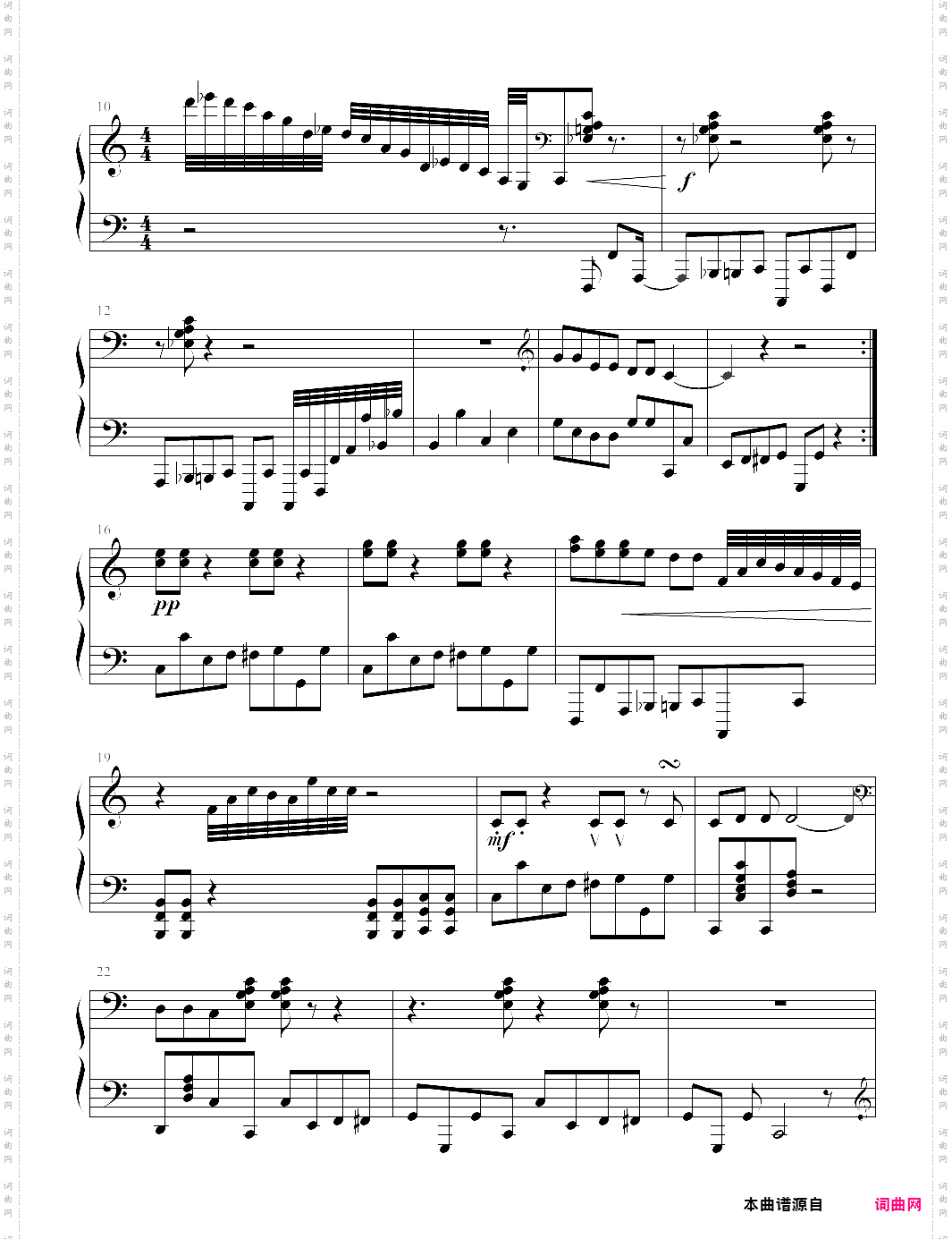 the squidgies boogie【neil moore arr· julius borris】-z0592