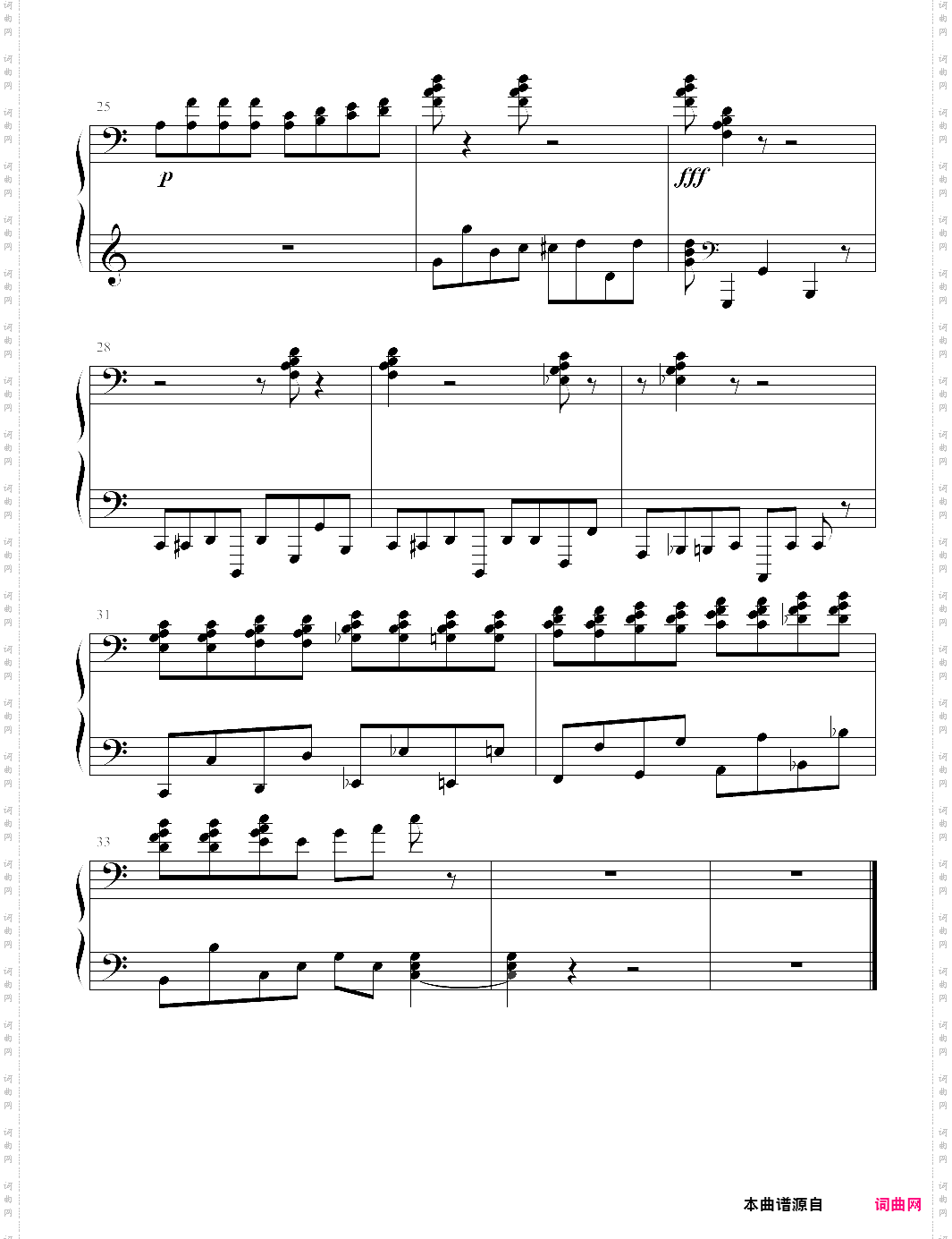 the squidgies boogie【neil moore arr· julius borris】-z0592