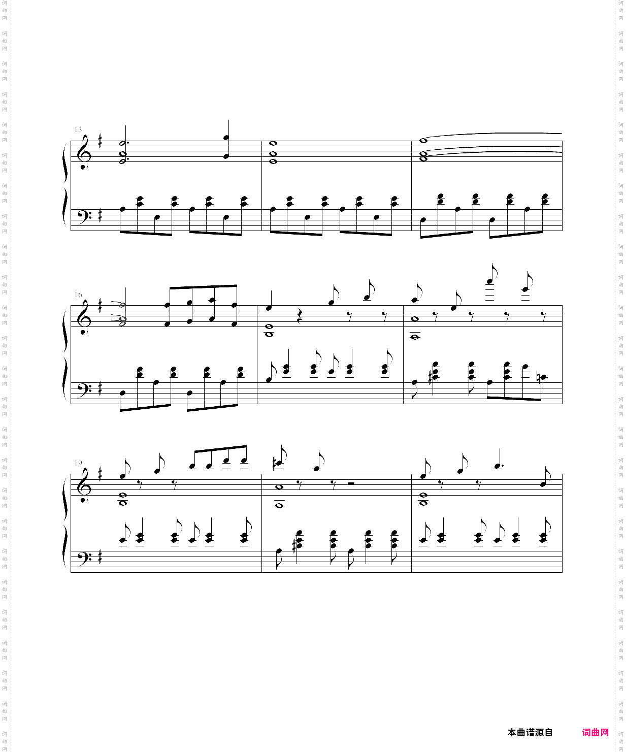 跳舞的线 the plains