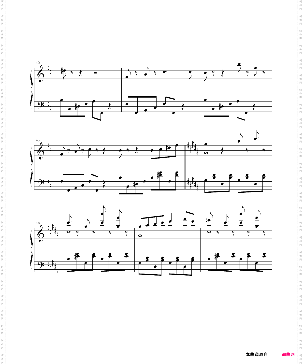 跳舞的线 the plains