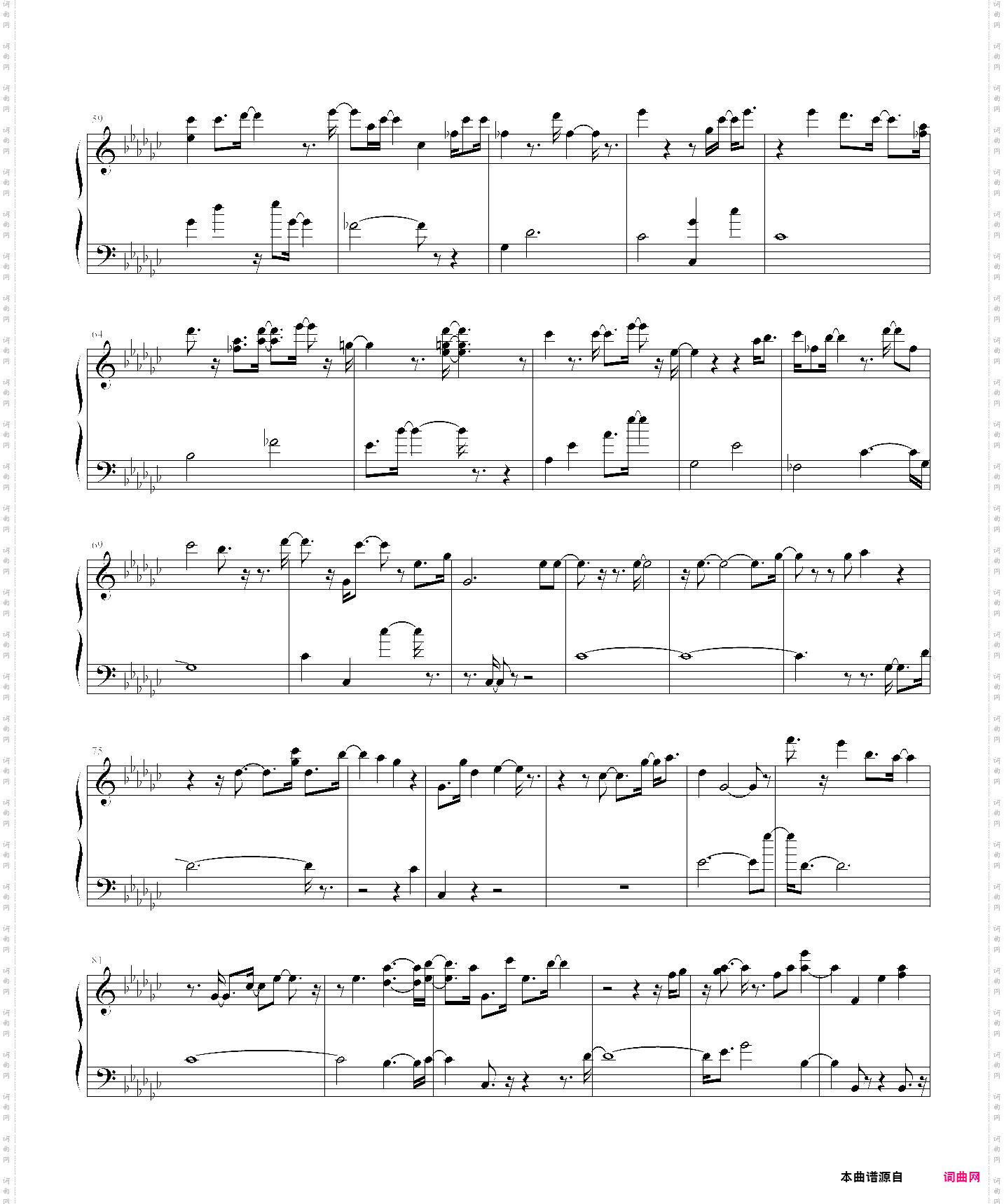 powder snow piano 2010 机扒版