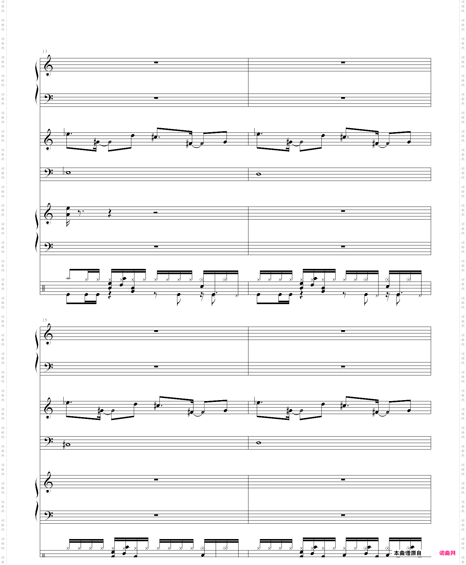 shiver-kunekune颤抖——扭来扭去