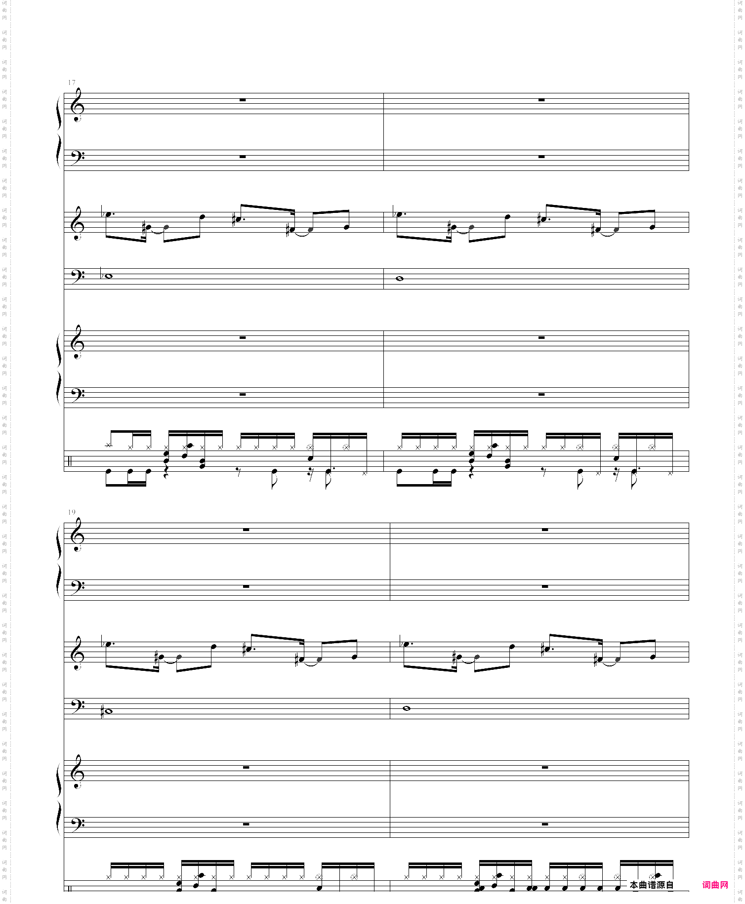 shiver-kunekune颤抖——扭来扭去