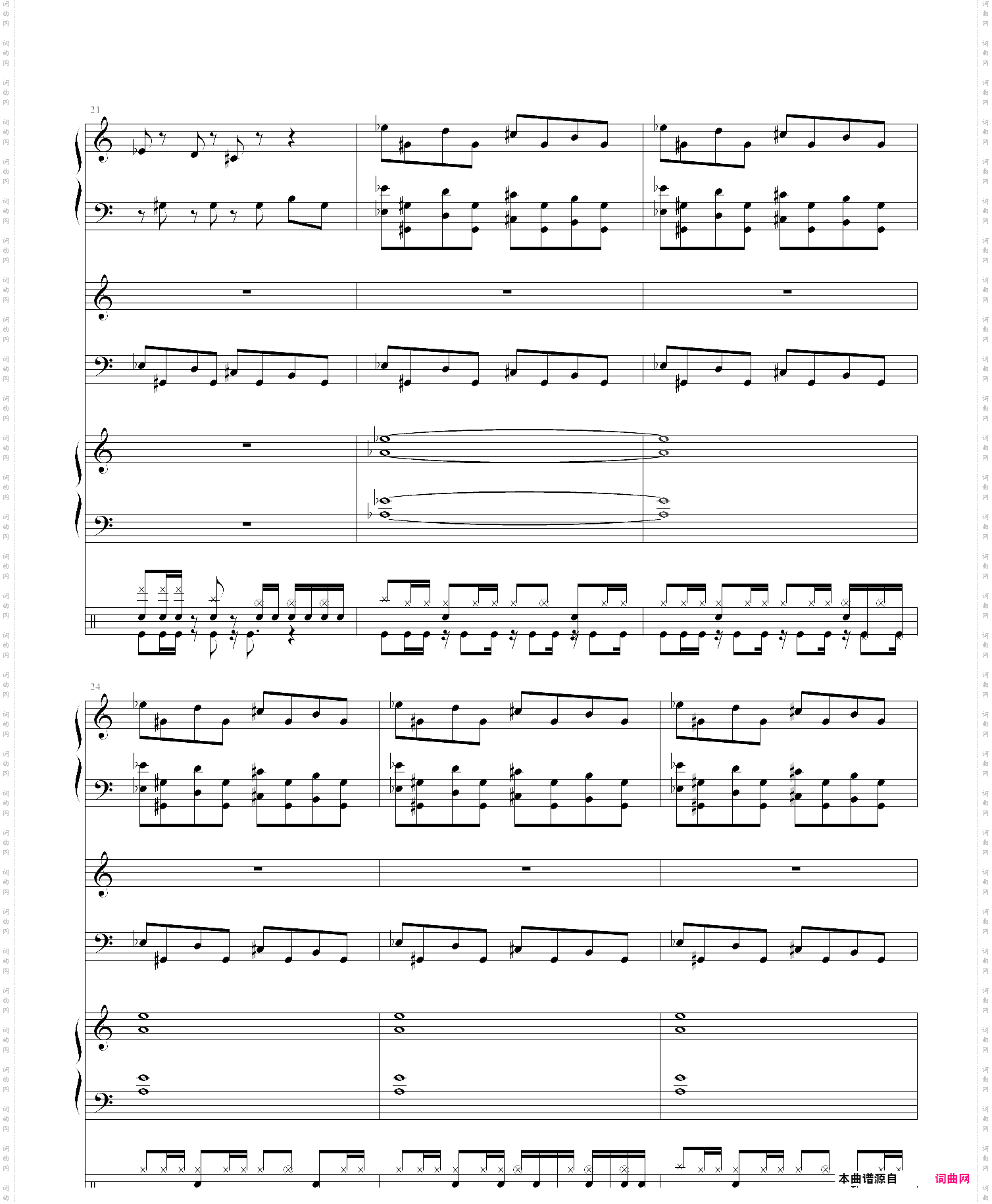 shiver-kunekune颤抖——扭来扭去