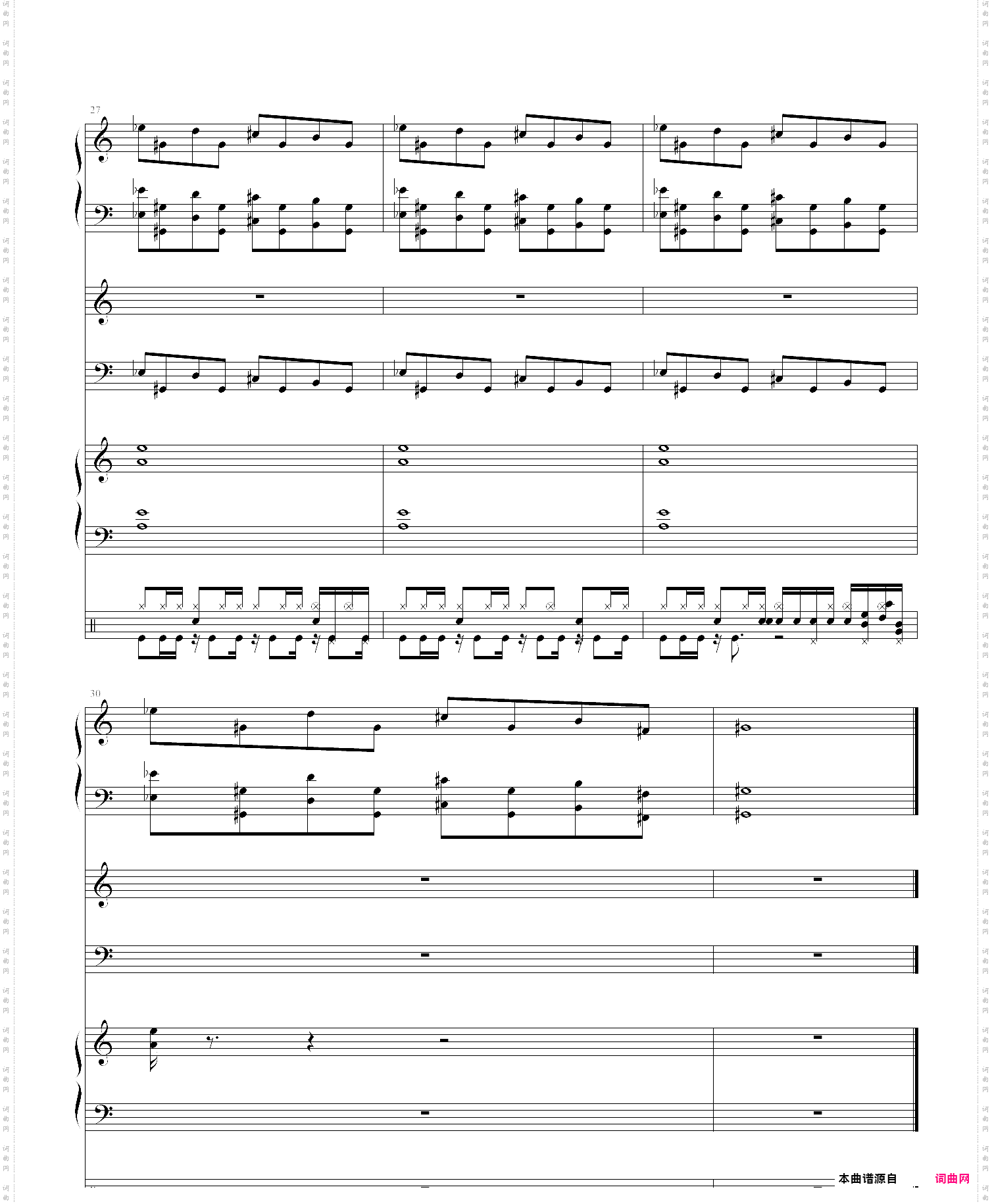 shiver-kunekune颤抖——扭来扭去