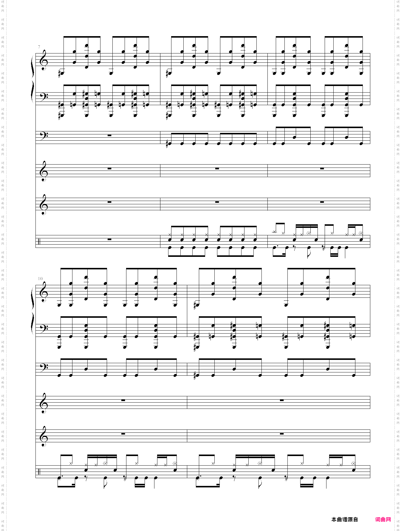 compulsive强制的