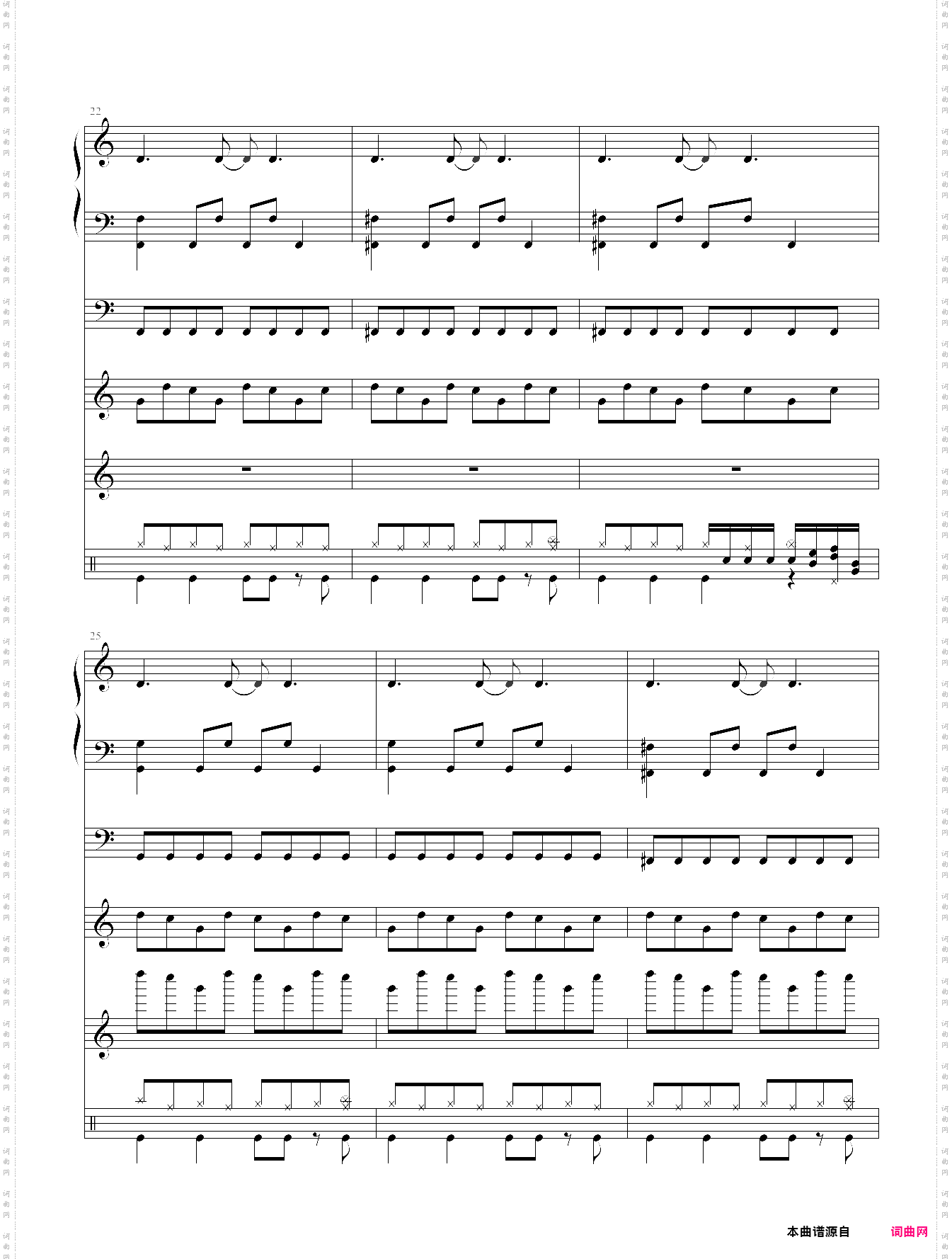 compulsive强制的