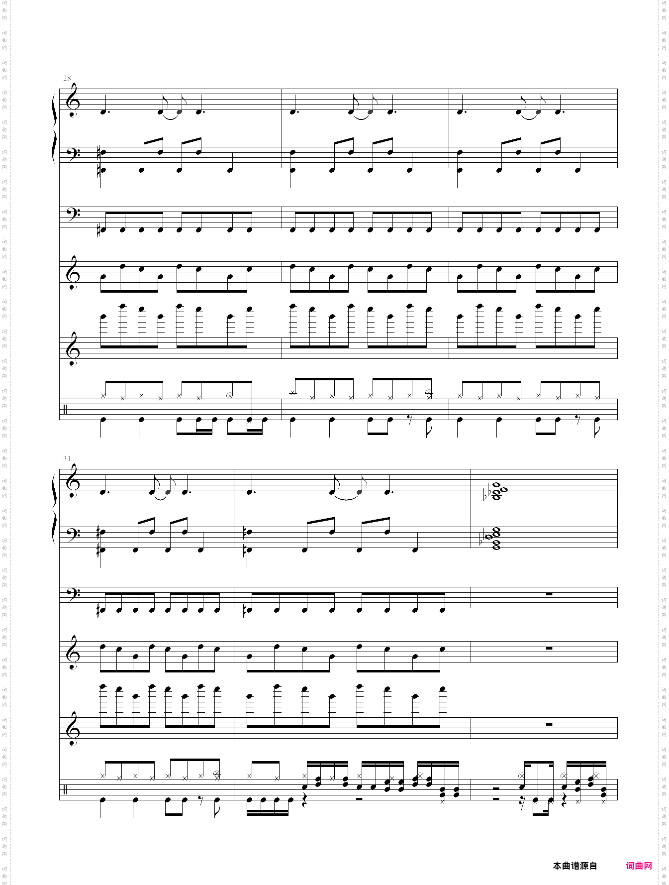 compulsive强制的