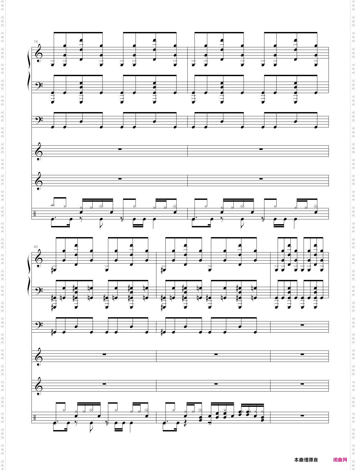 compulsive强制的