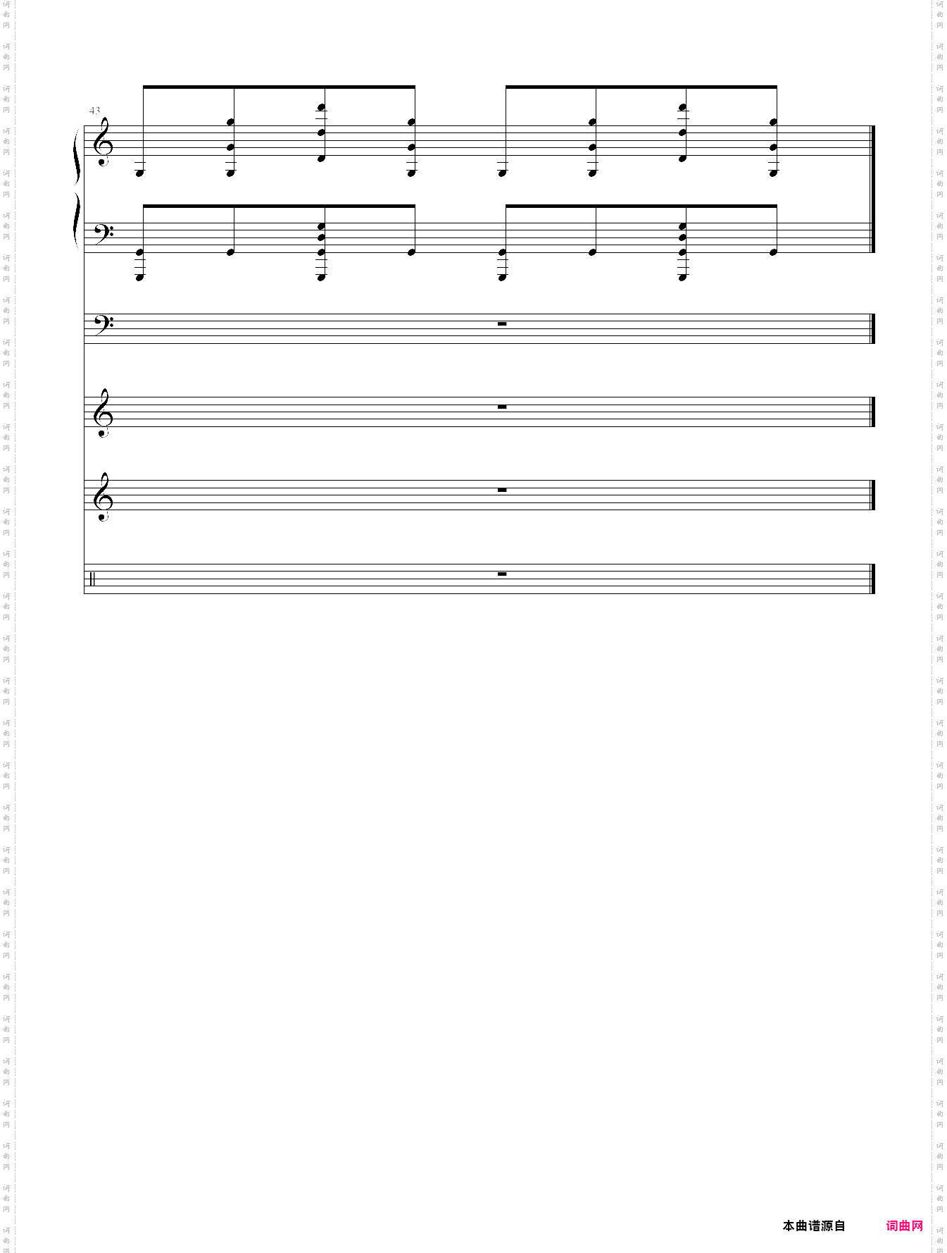compulsive强制的