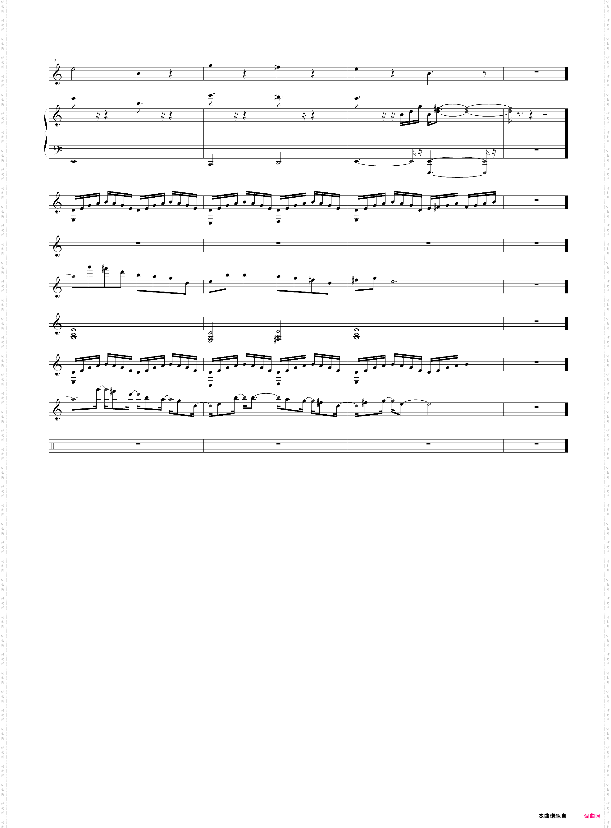 bgm_jp4