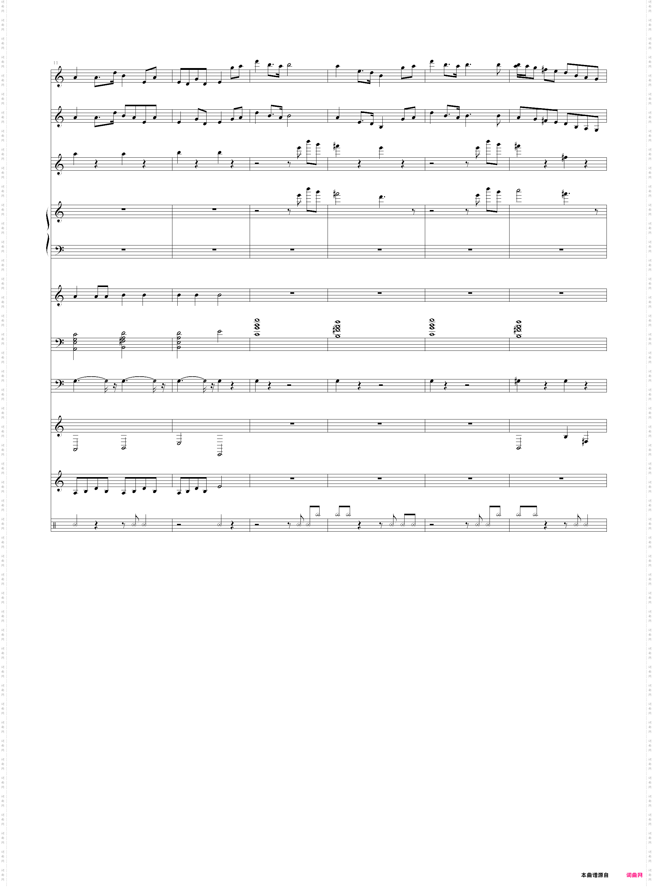 bgm_jp3
