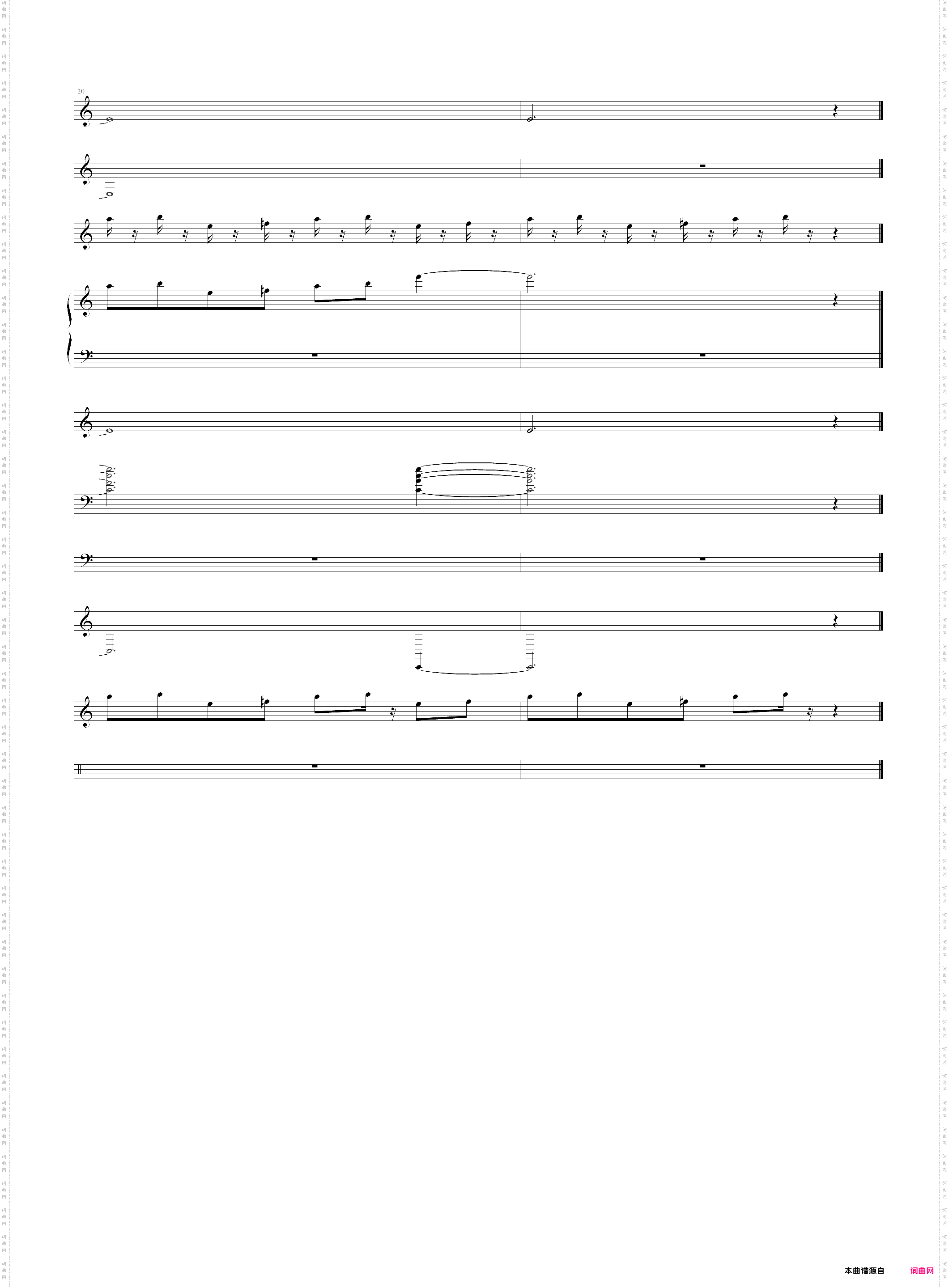 bgm_jp3