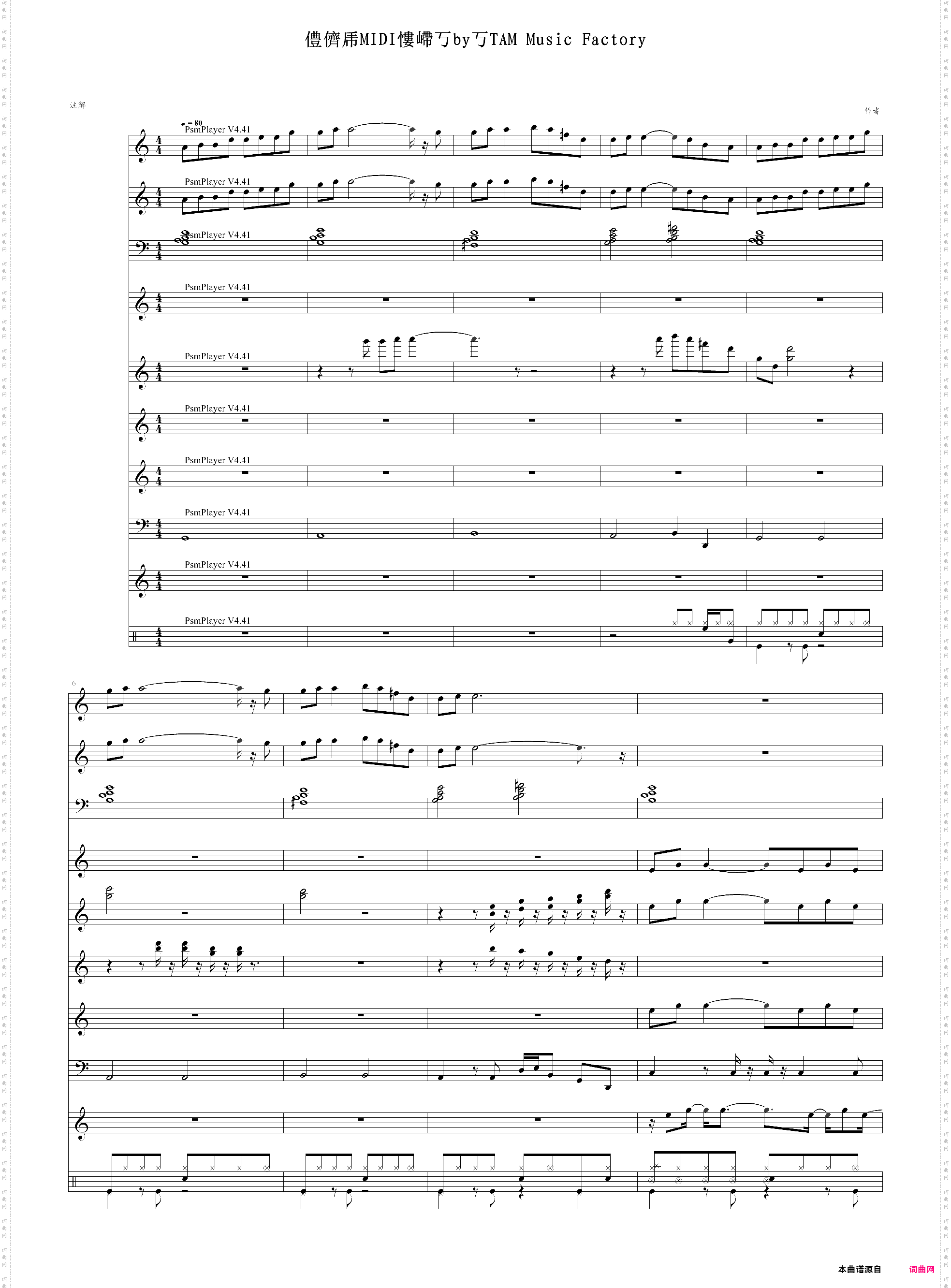 bgm_jp
