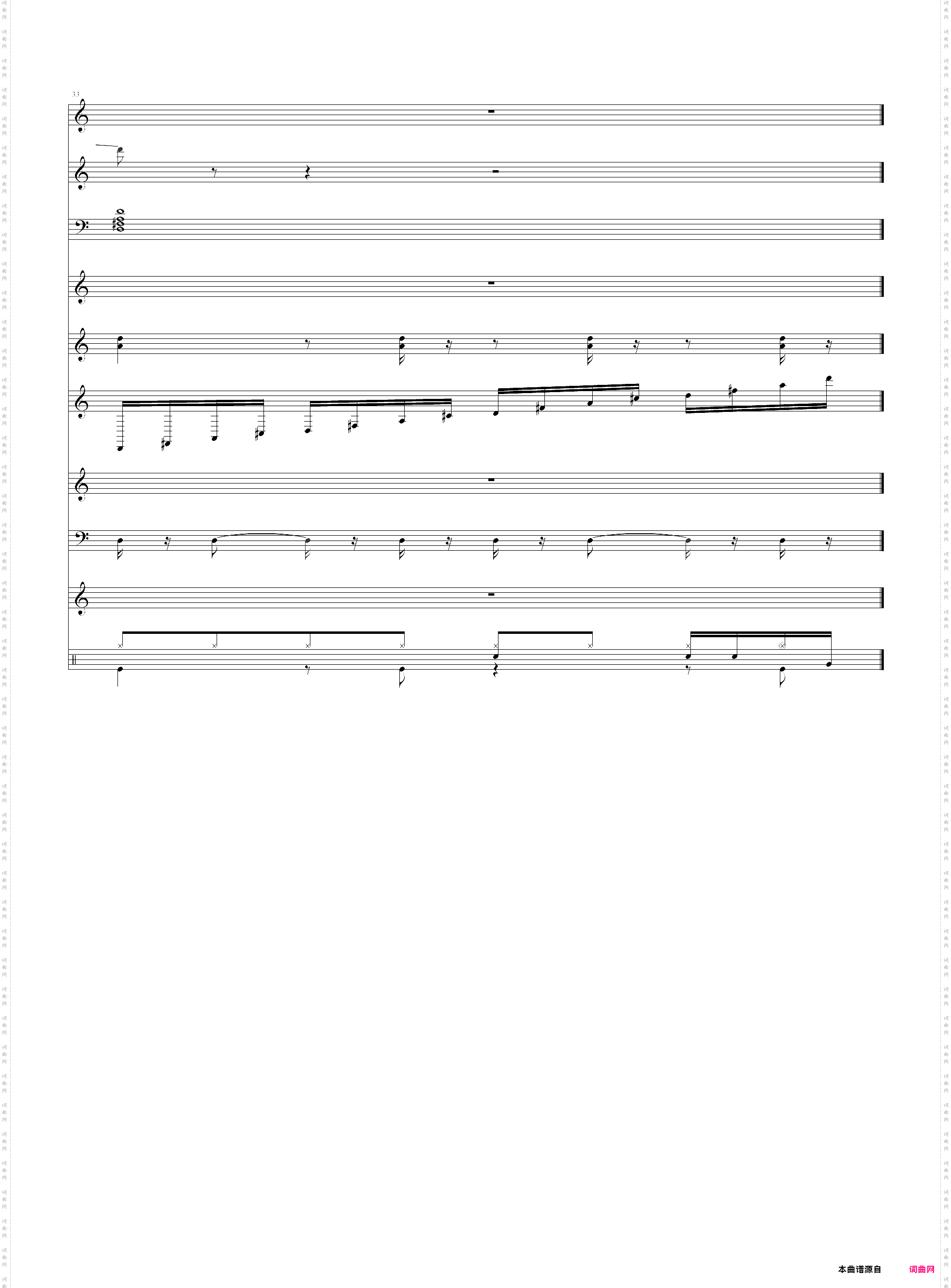 bgm_jp