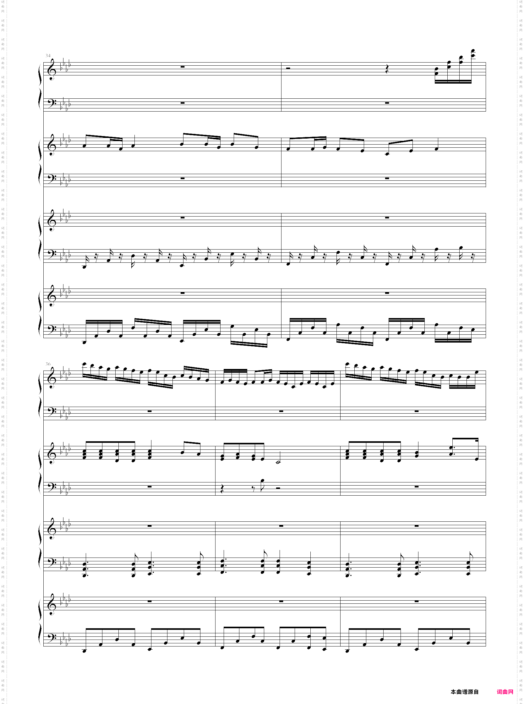 恍如梦境变奏版