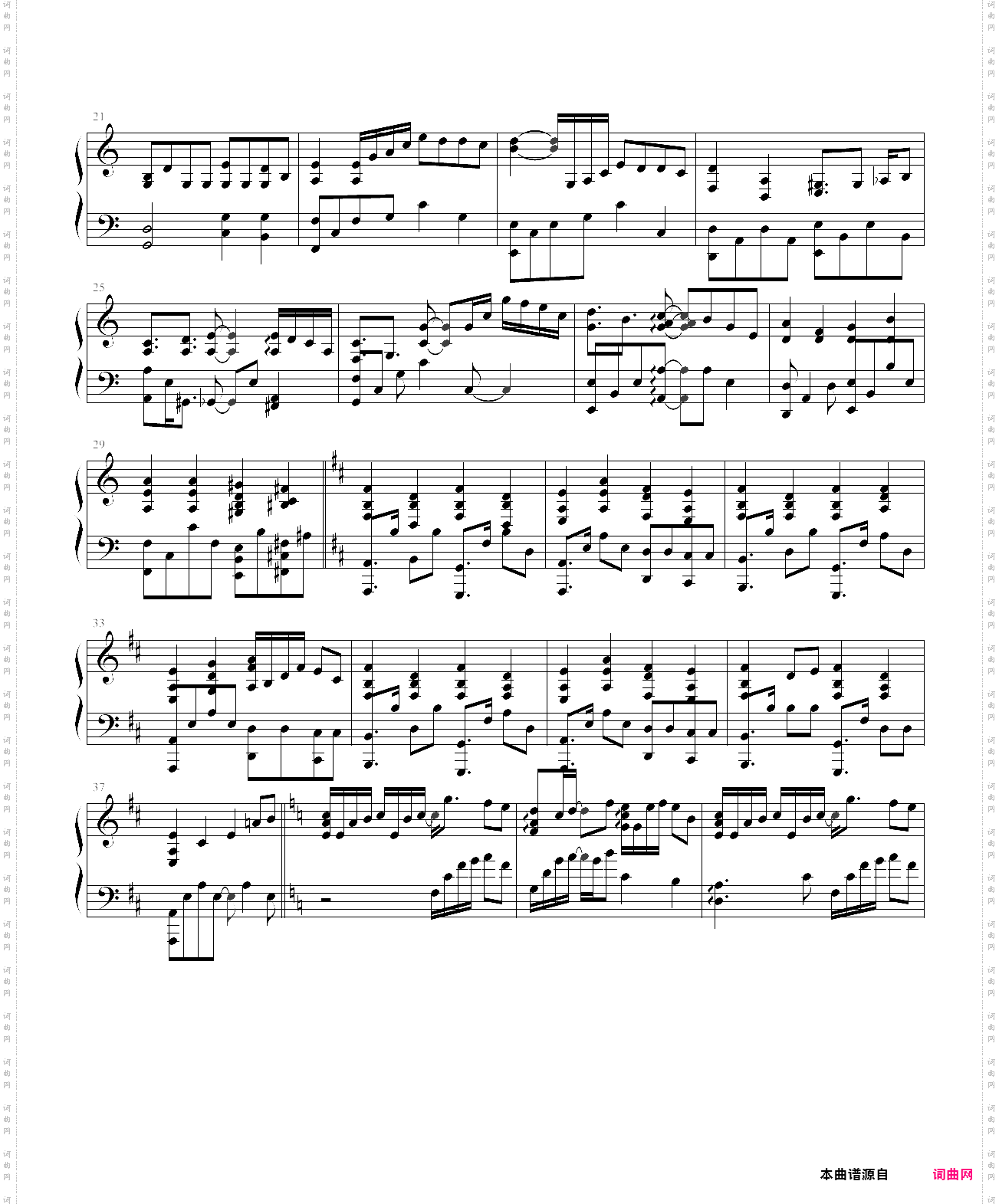 活动小丑 伴奏版，初音未来