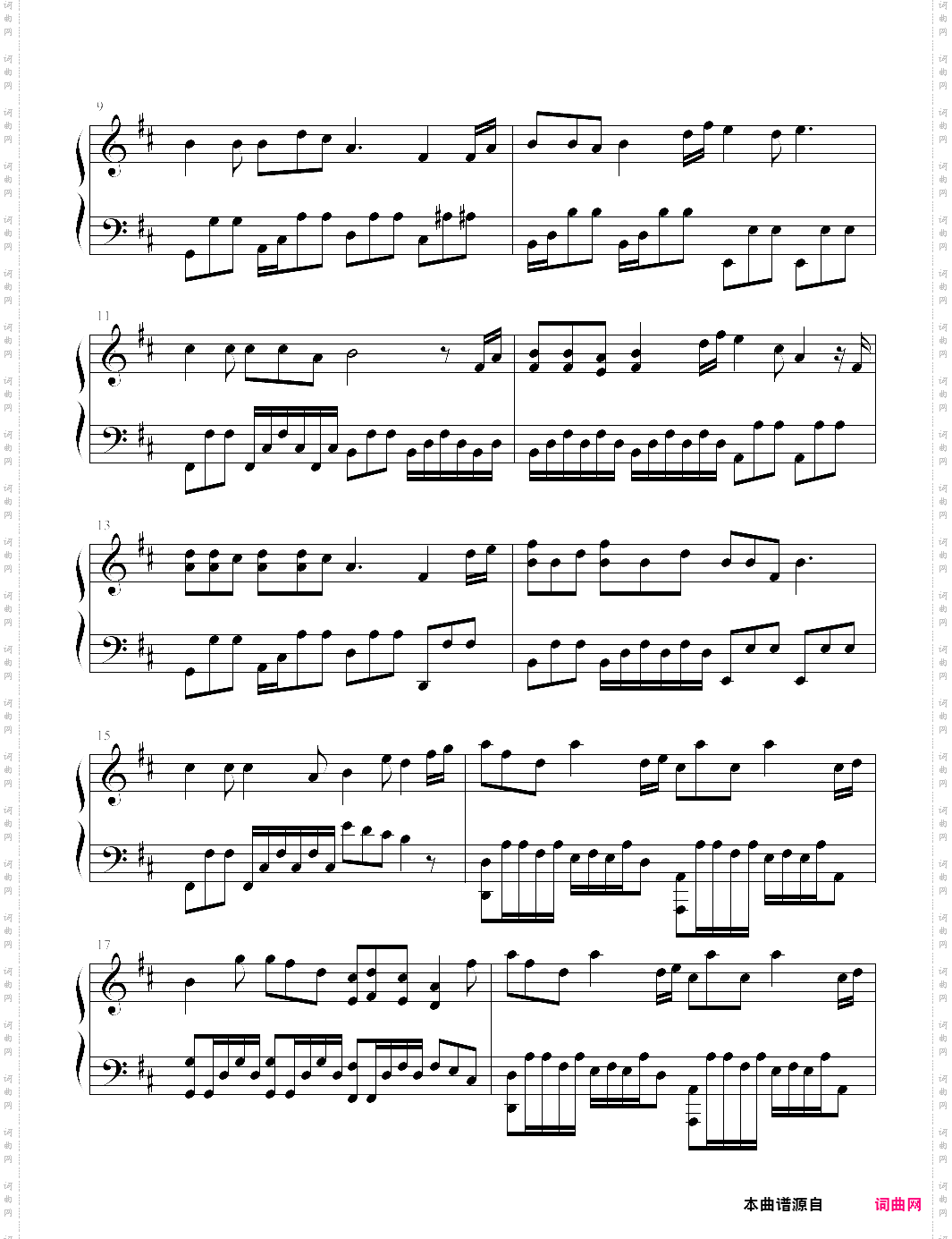 暗涌d大调，杨丞琳