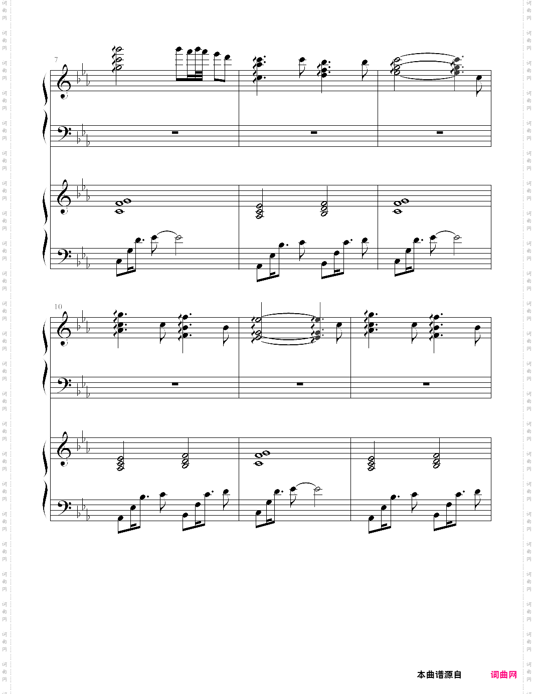 悲伤の月光记忆