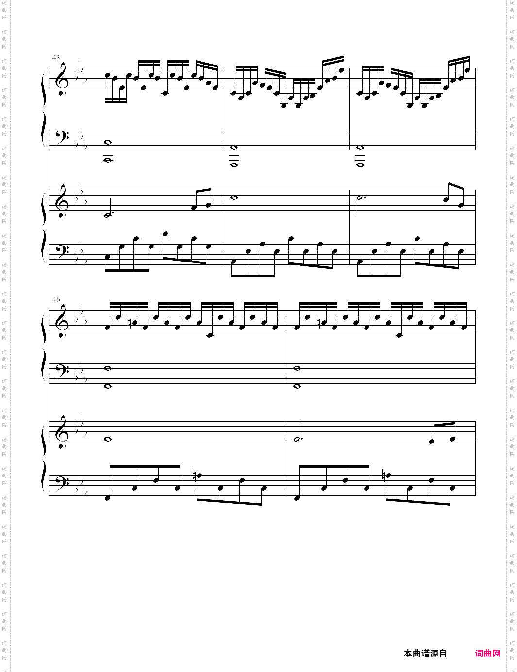 悲伤の月光记忆