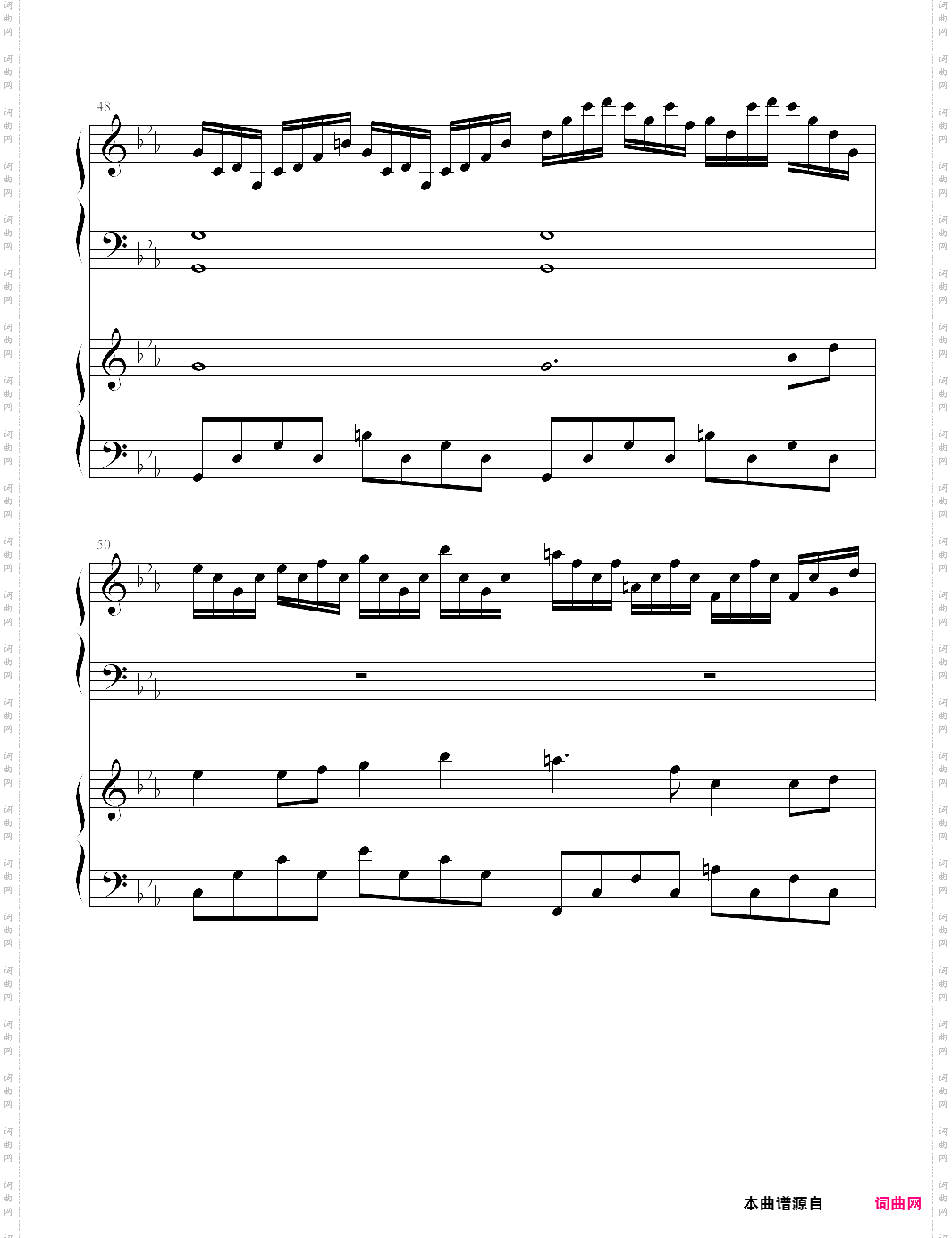 悲伤の月光记忆