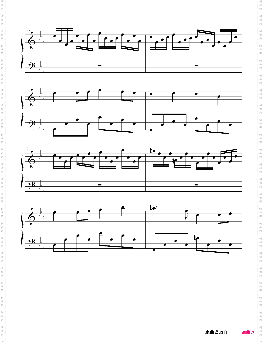 悲伤の月光记忆