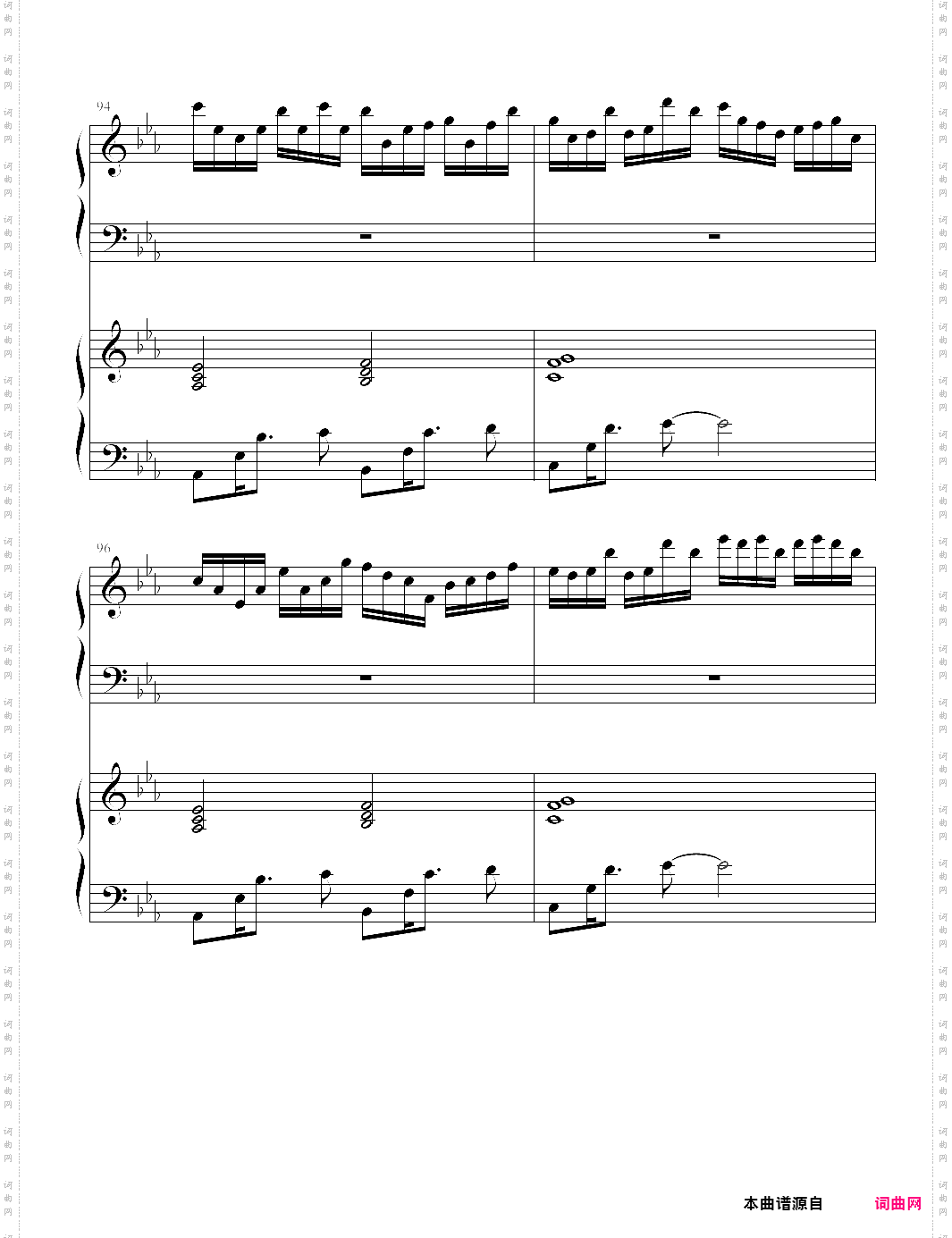 悲伤の月光记忆