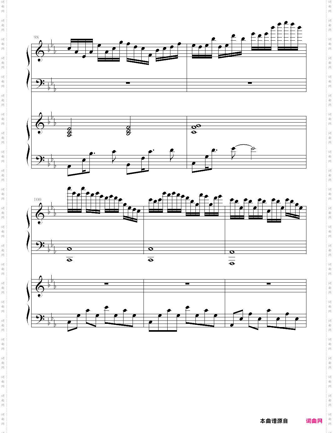 悲伤の月光记忆