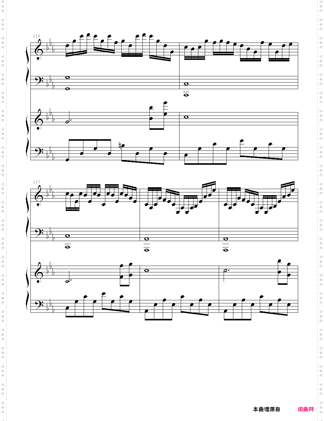 悲伤の月光记忆