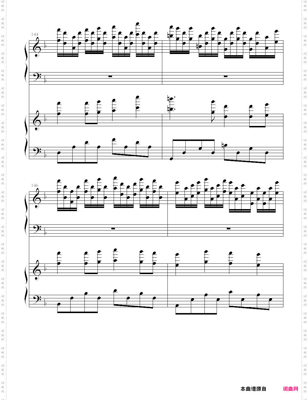 悲伤の月光记忆