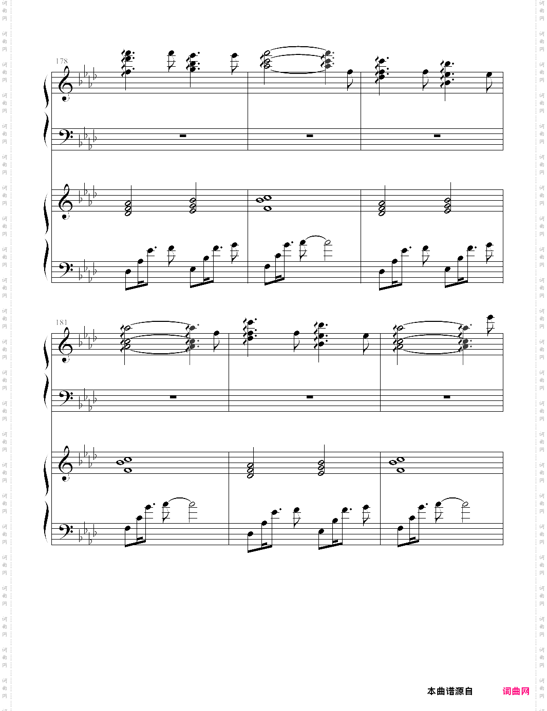 悲伤の月光记忆